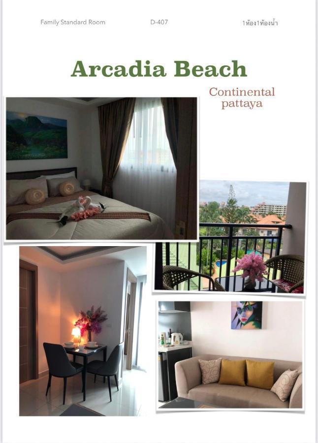 Arcadia Continental Pattaya Aparthotel Exterior photo